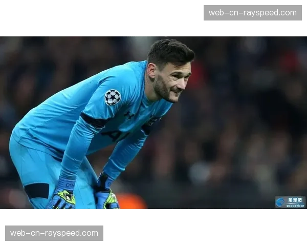 聚焦：前法国队队长洛里斯回到母队尼斯担任形象大使