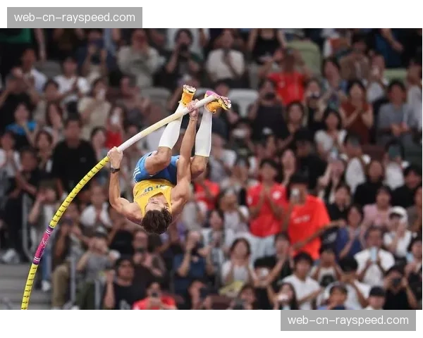 世界田径室内锦标赛：杜普兰蒂斯轻松越过6米20，刷新赛会纪录