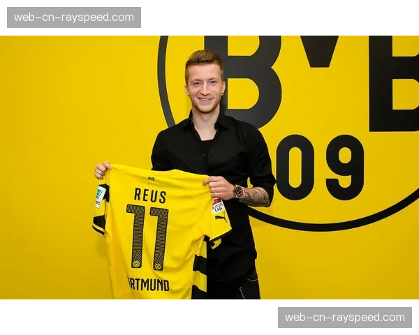 告别巡演开始？传闻罗伊斯已决定赛季末离队，多特蒙德未予置评