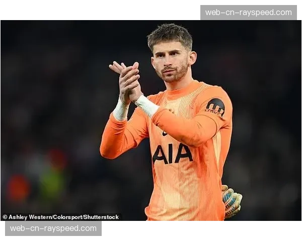 国米为维卡里奥准备1500万欧，热刺要价2500-3000万